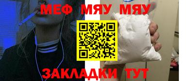 мдпв Обь