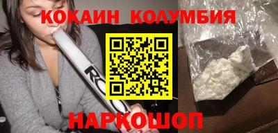 мдпв Обь