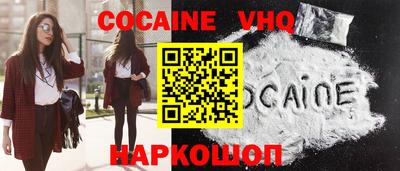 скорость Обнинск