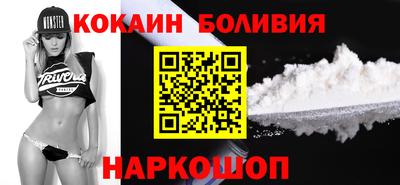 скорость Обнинск