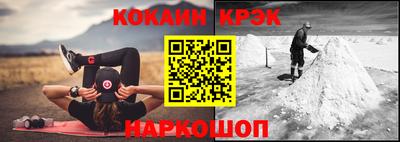 скорость Обнинск