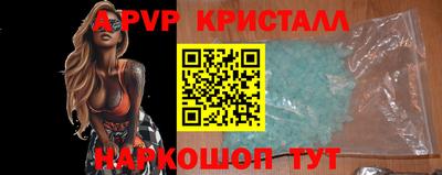 мдпв Обь