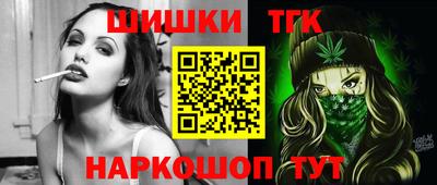 скорость Обнинск