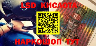 скорость Обнинск