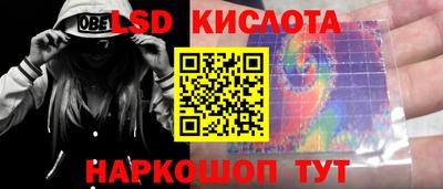 мдпв Обь