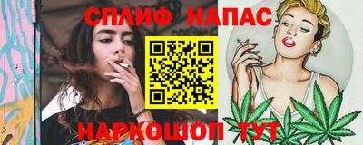 скорость Обнинск