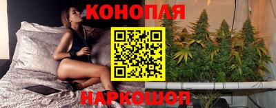 скорость Обнинск