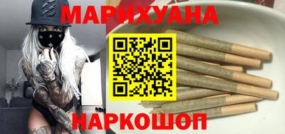гашишное масло Нягань