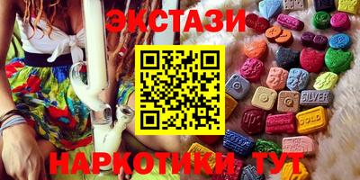 мдпв Обь