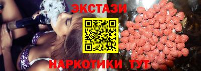 мдпв Обь