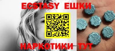 мдпв Обь