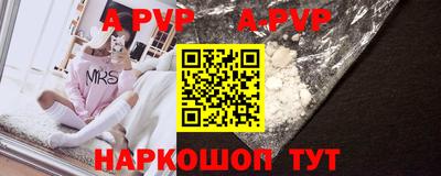мдпв Обь