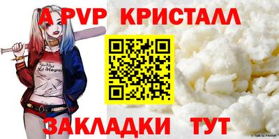 мдпв Обь