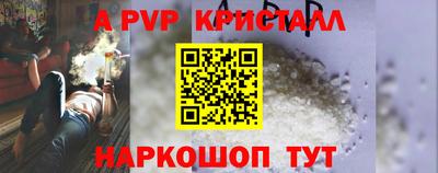 мдпв Обь