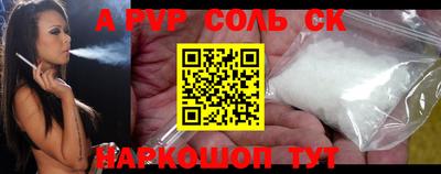 скорость Обнинск