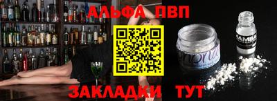скорость Обнинск