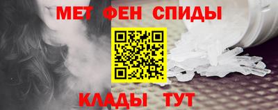 гашишное масло Нягань