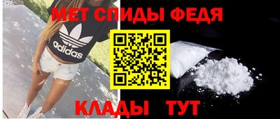 мдпв Обь