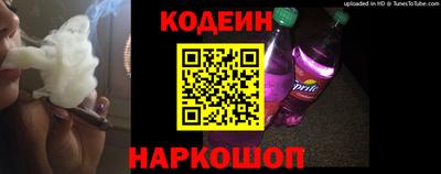 мдпв Обь