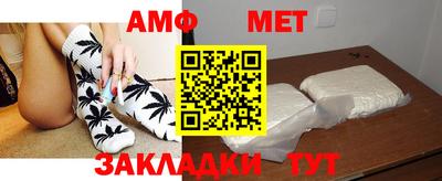 скорость Обнинск