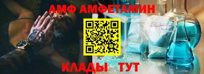 гашишное масло Нягань