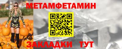 мдпв Обь