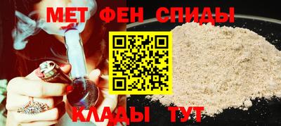 скорость Обнинск
