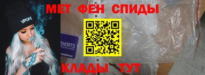 скорость Обнинск