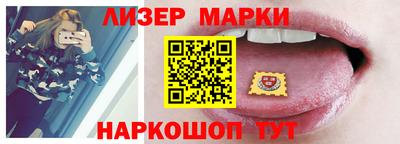 мдпв Обь