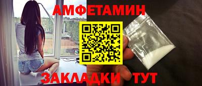 гашишное масло Нягань