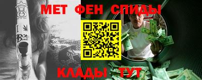 скорость Обнинск