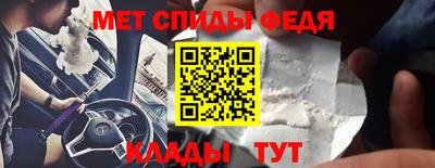 гашишное масло Нягань