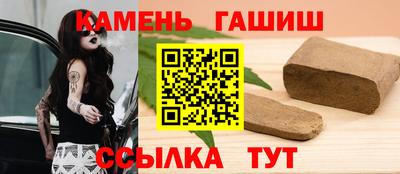 скорость Обнинск