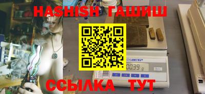 мдпв Обь