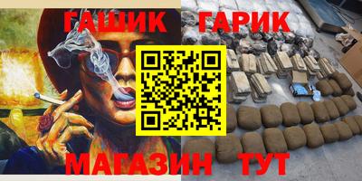 скорость Обнинск