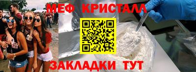 мдпв Обь