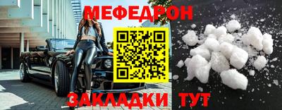 гашишное масло Нягань